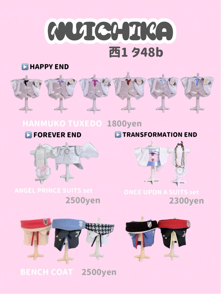 はちみつ💙⛓️5/6西1タ48b tweet media