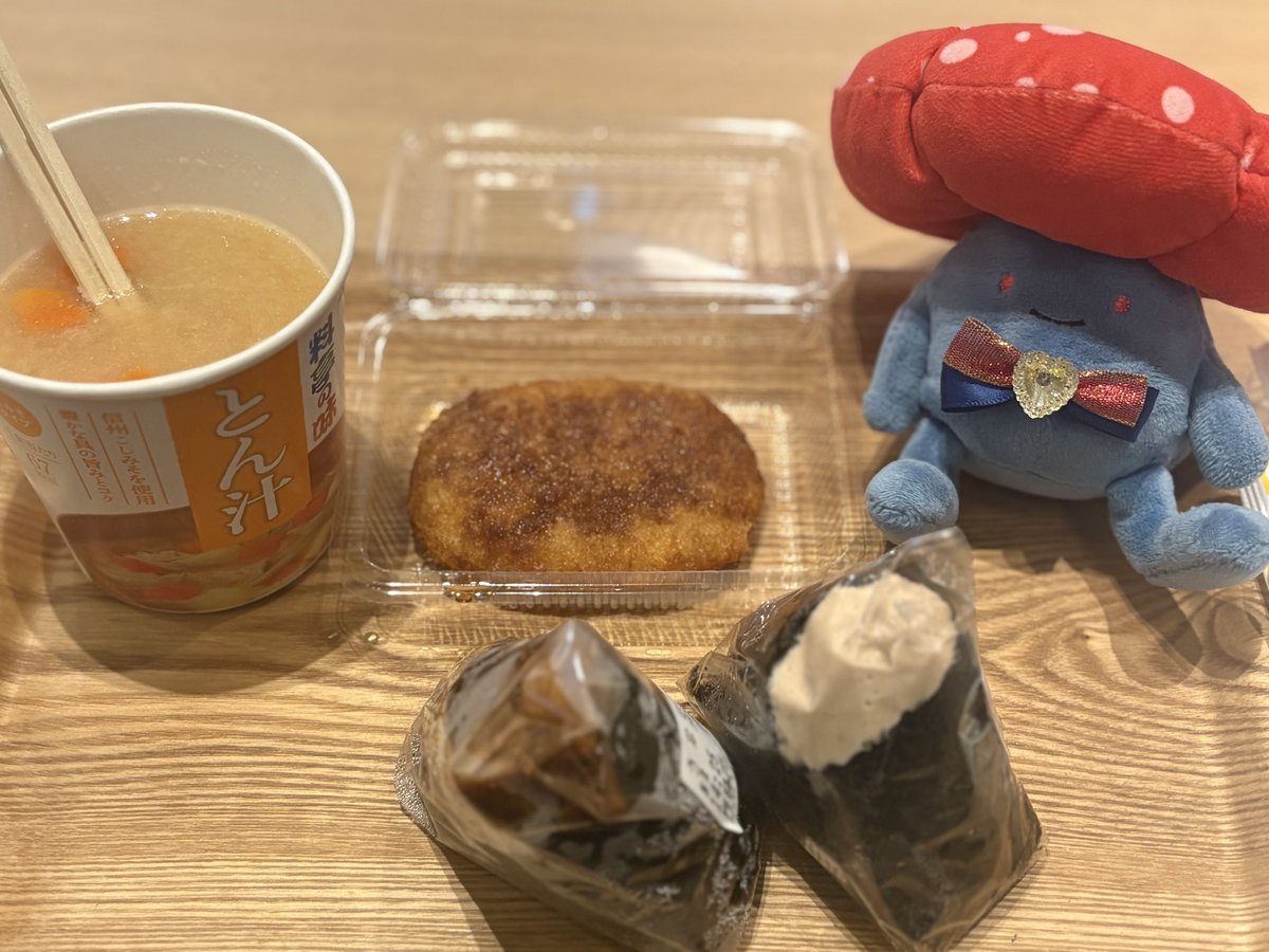 Let's GO! ラフレシア tweet media