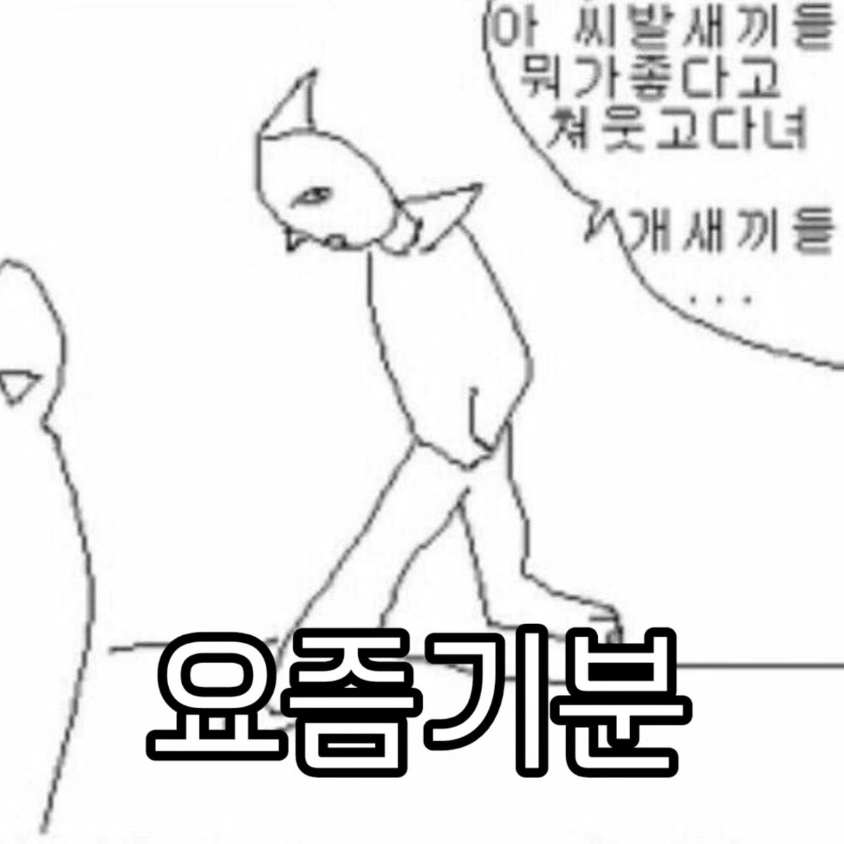 생하 tweet media