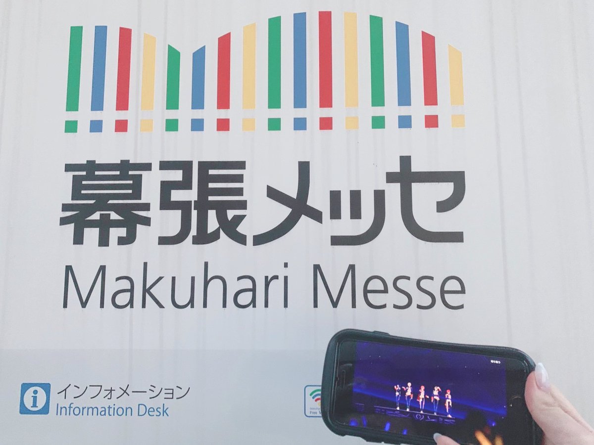ほの tweet media