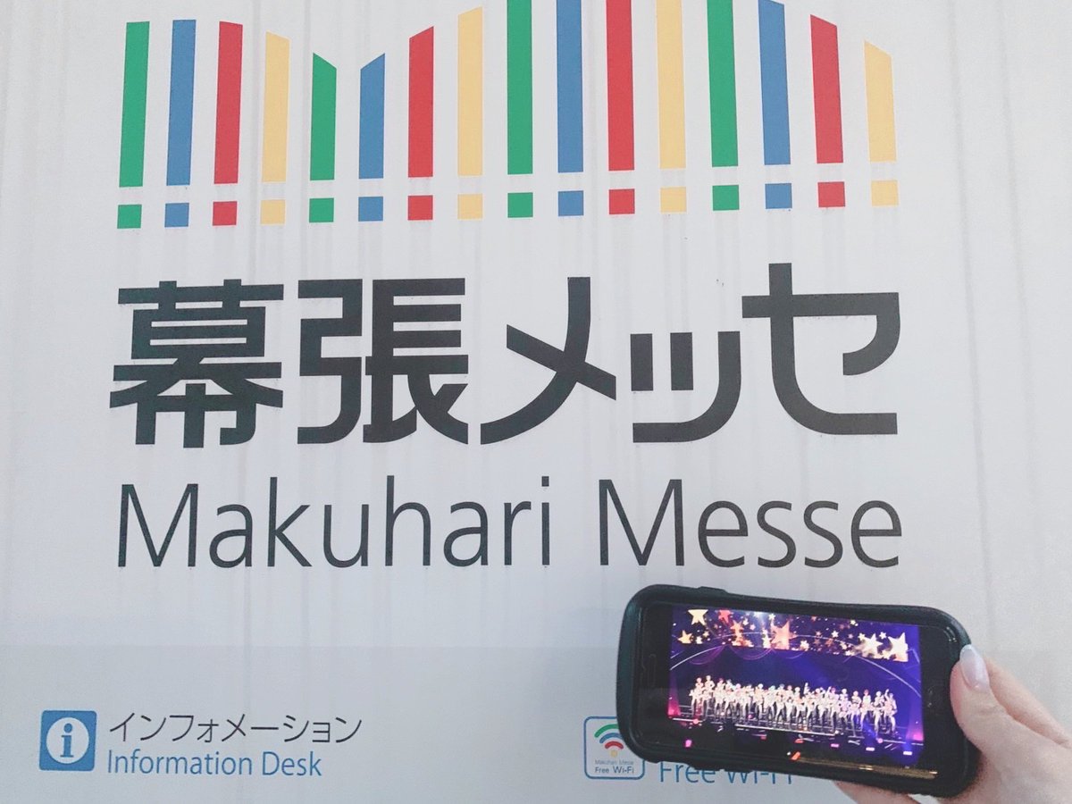 ほの tweet media