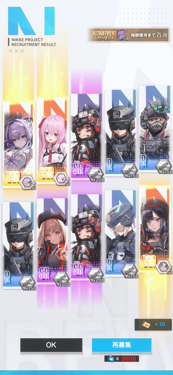 ふーら݁Ი𐑼⋆ tweet media