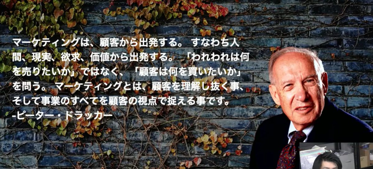 TT9609678579611's tweet photo. DXは、システムから出発するのではなく
人間、現場、困りごと、価値から出発する。
「何を導入したいか」ではなく、
「誰の、どんな負担を減らしたいか」を問う。
DXとは、業務を理解し抜くこと、
そして現場を利用者の視点で捉え直すこと。
＃SUNABACO
＃Dx17th https://t.co/pXrBupSytk