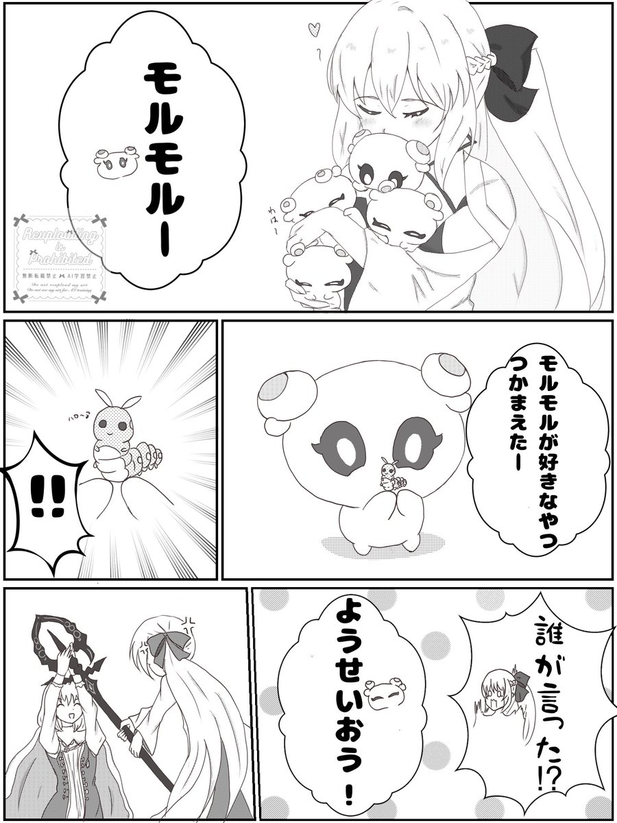 ぬか漬け tweet media