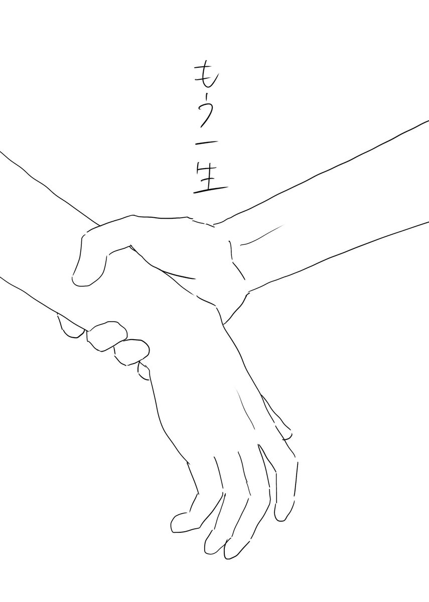 フジ tweet media