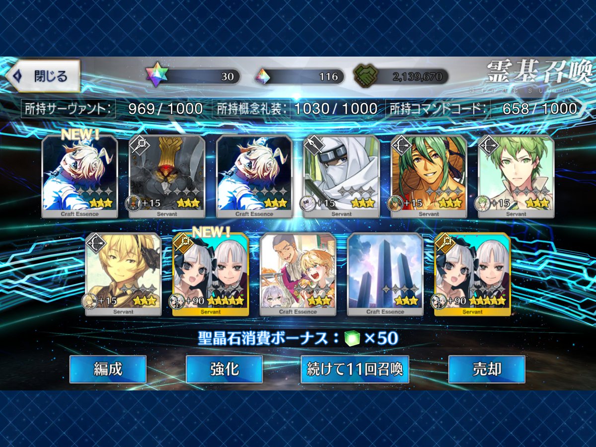morulize396's tweet photo. プレラーティピックアップで久々の2枚抜き〜♪ https://t.co/DVDXzSzaG7