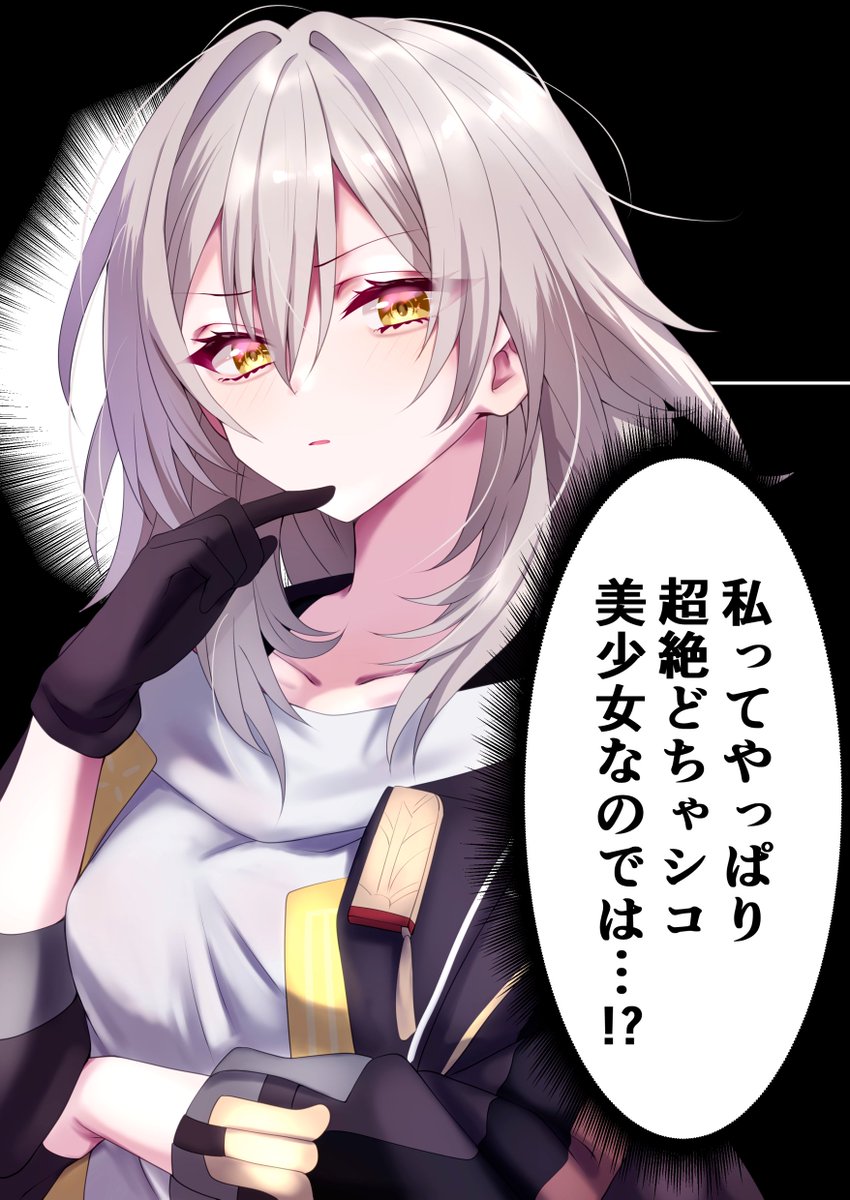 tonomiya68's tweet photo. #今月描いた絵を晒そう https://t.co/TrXqEngyDm