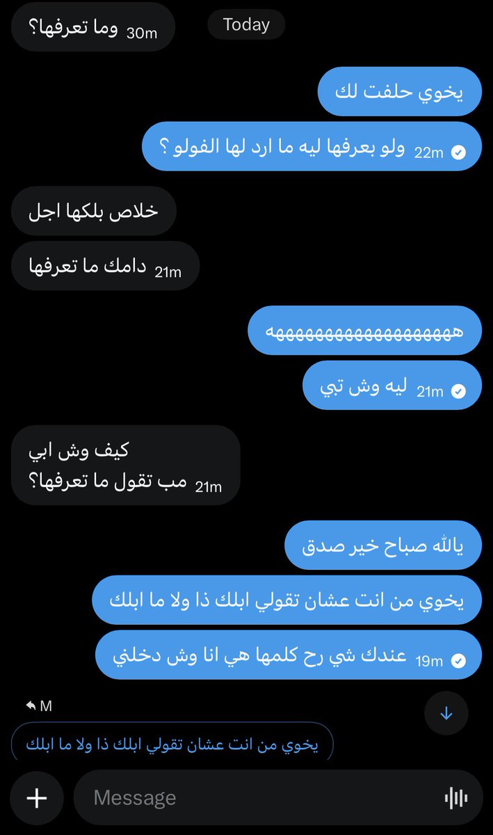 M tweet media