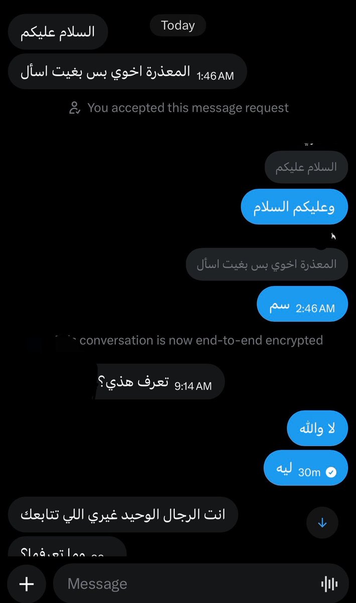 M tweet media
