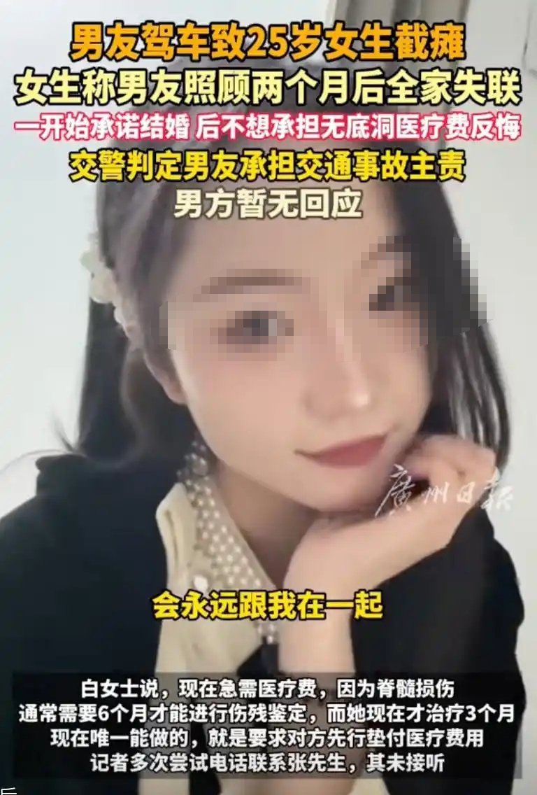 颜克权 tweet media