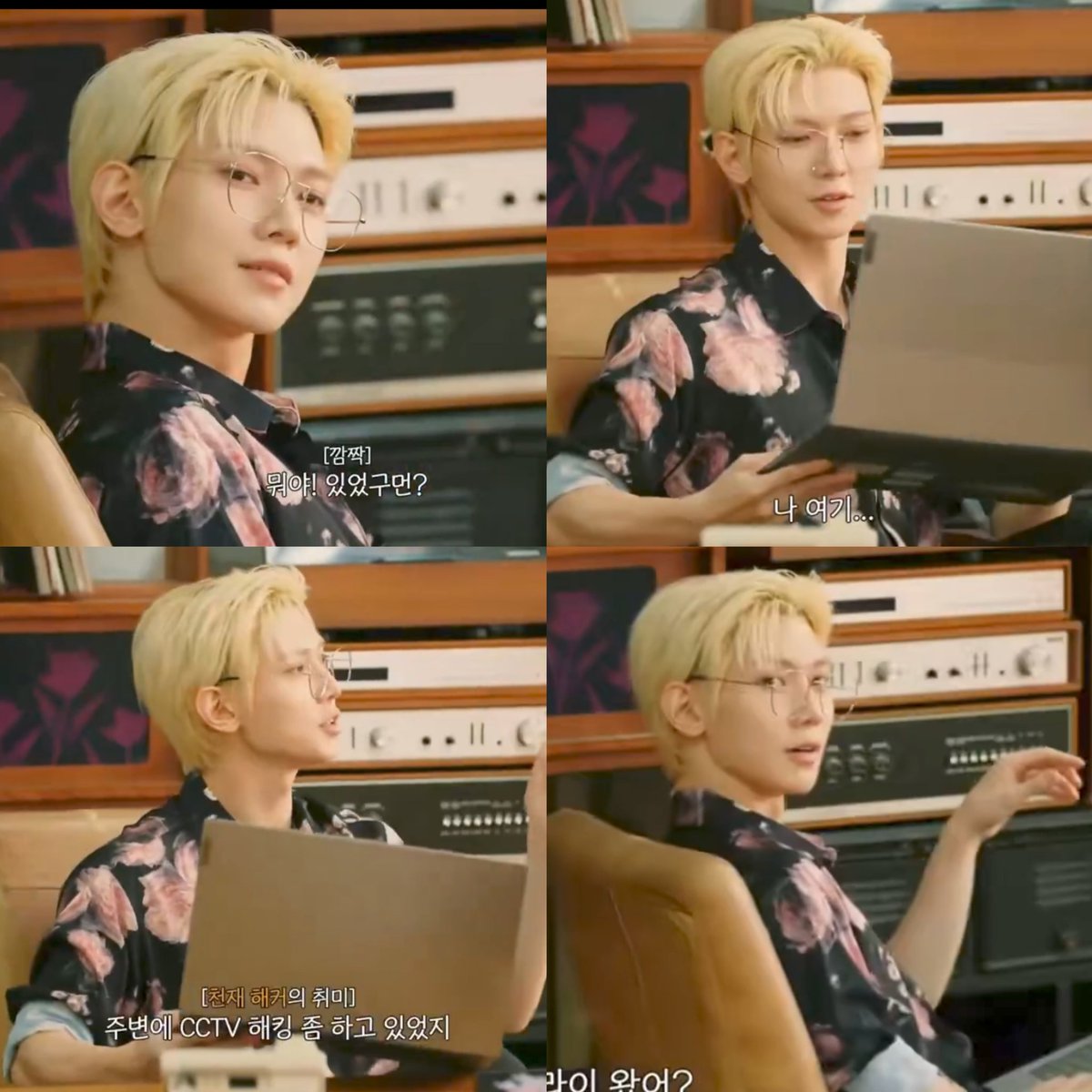 yeosang pics tweet media