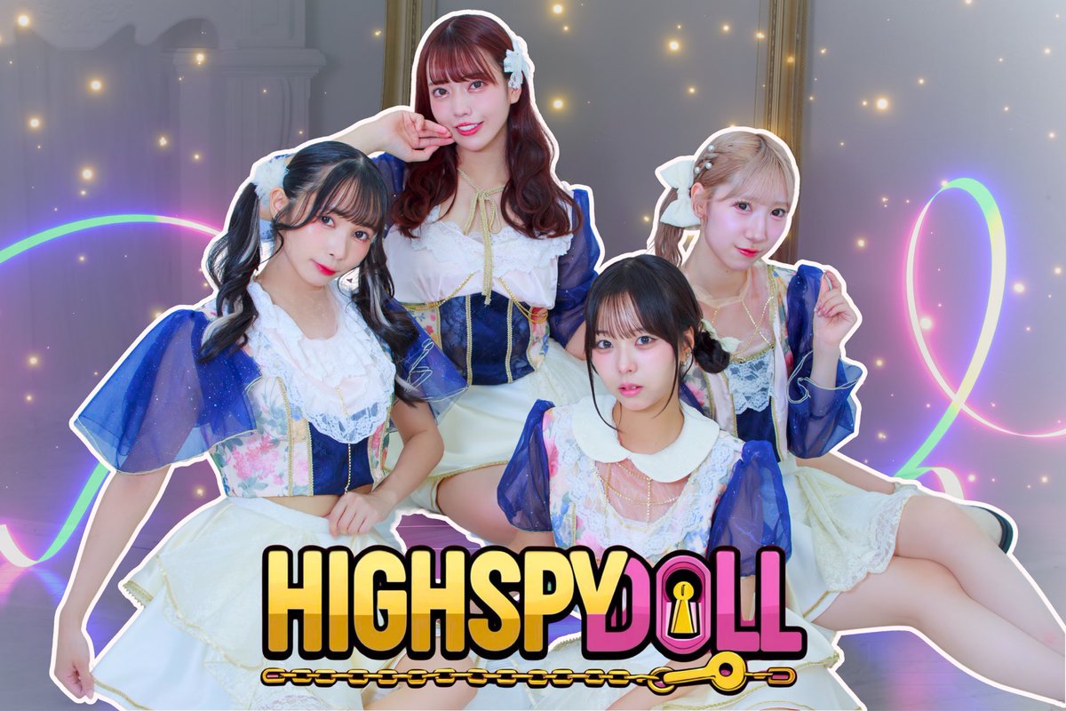 【スパ2点おまとめ】Happy様★専用ページ 🚨タイムテーブル解禁🚨 📌 5/3日)➀湊町リバープレイス 【押忍フェス