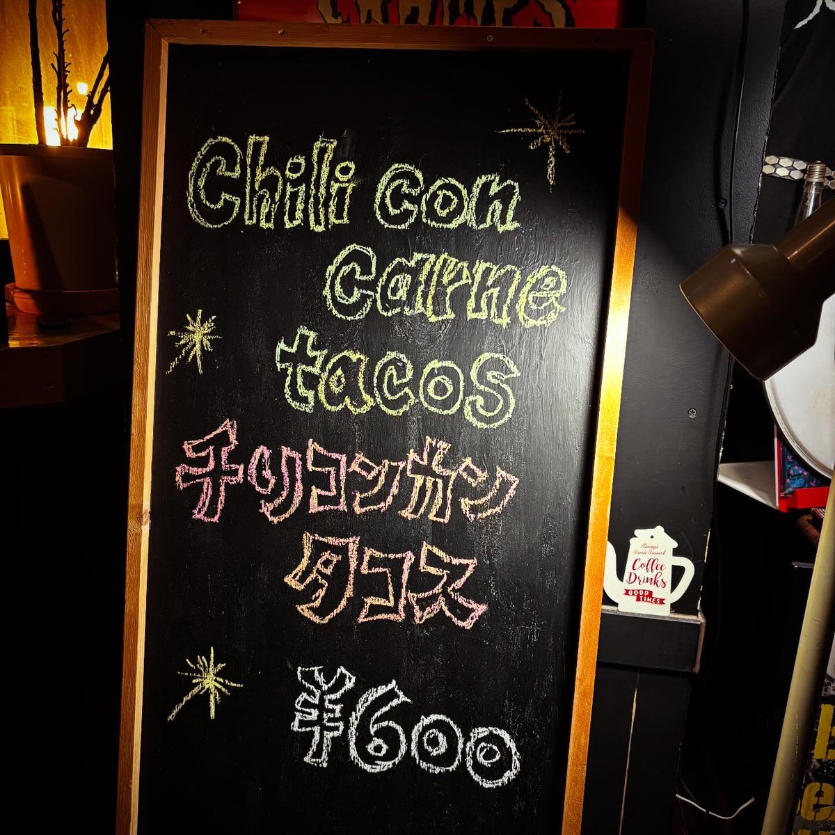 BAR 火星ツイスト tweet media