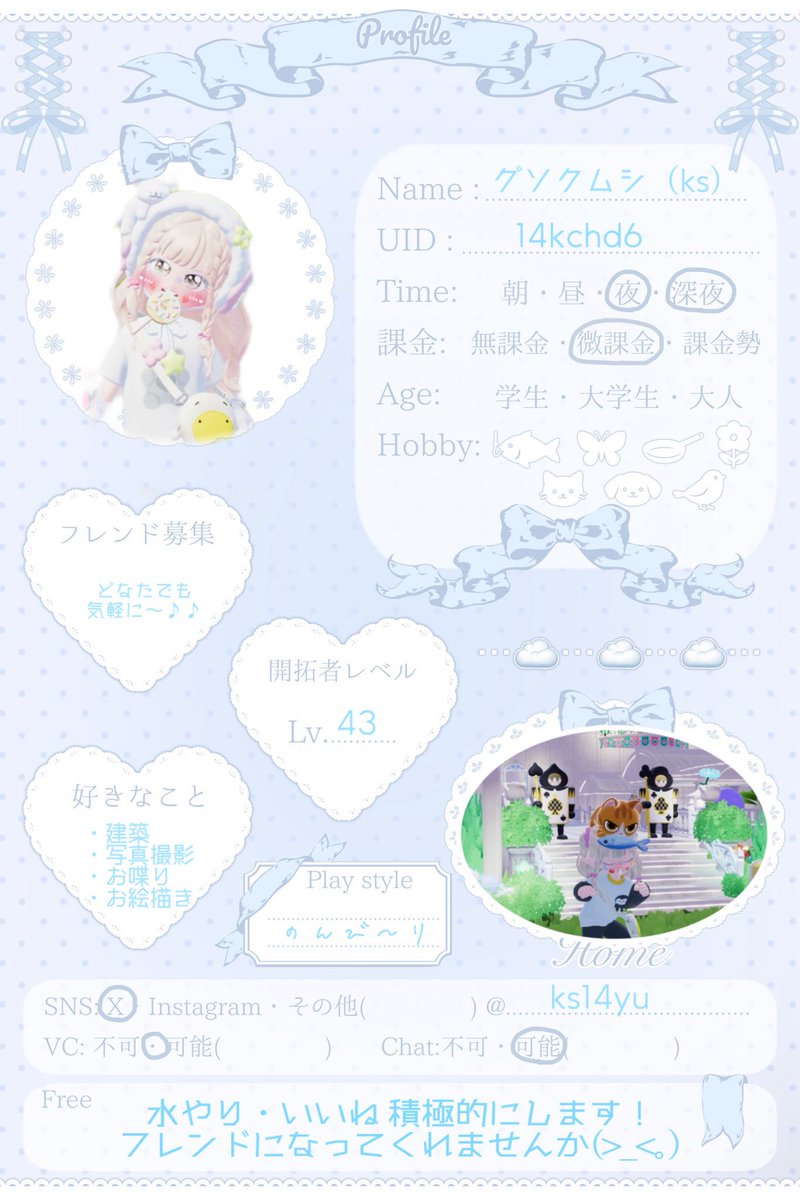 ⦮ ks ⦯ ⟆ tweet media