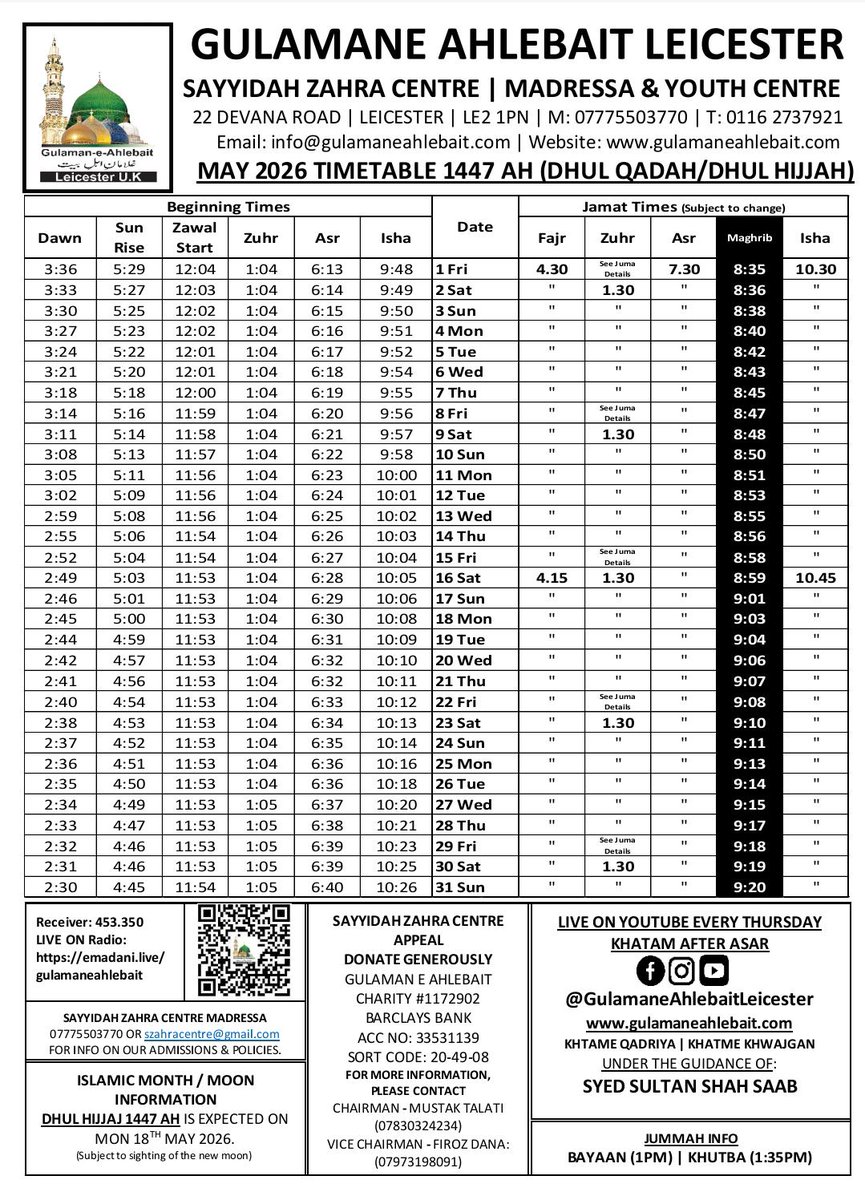 GABLeicester's tweet image. Namaz Timetable May 2026

Gulaman e Ahlebait Leicester  #salah  #masjid   #mosque  #2026goals