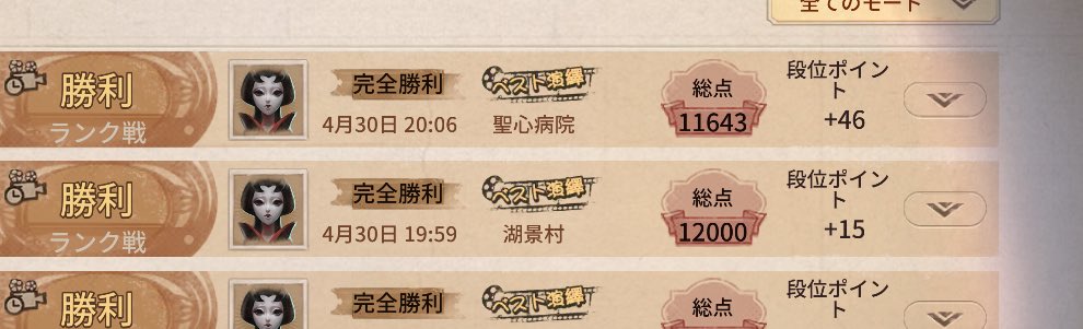 く tweet media