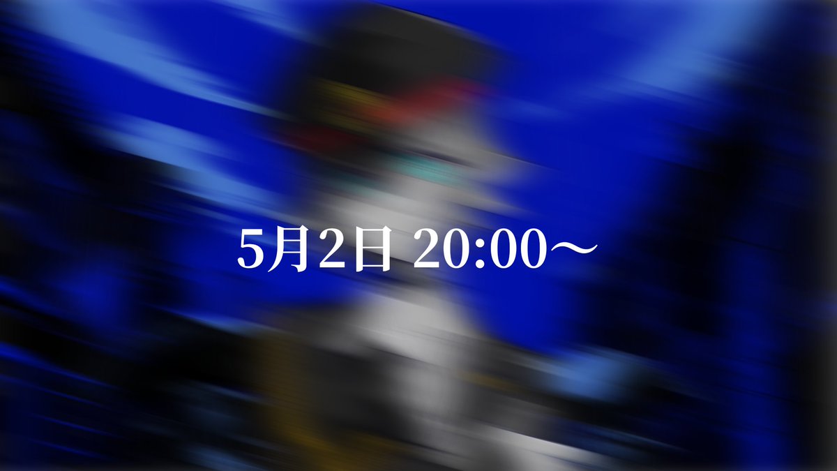 らぺらてぃ💘🫠 tweet media