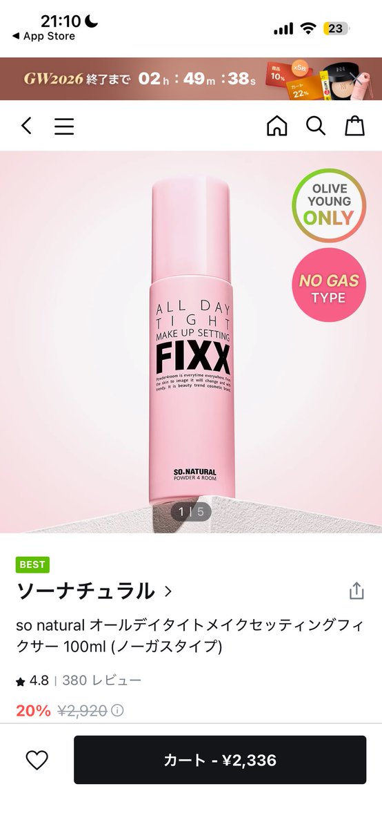 万年鬱 tweet media