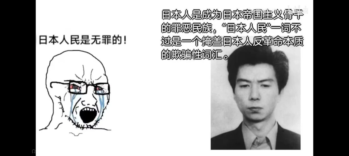 西北集群 tweet media