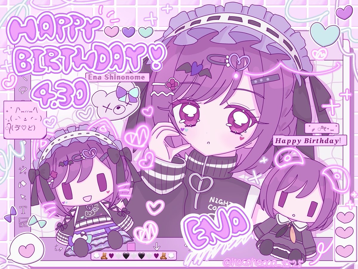 neconecco_2525's tweet photo. えななんhappy birthday！！🤎🎨🧸

#prsk_FA #プロセカ　
#東雲絵名誕生祭2026 https://t.co/IVohTk9NYR