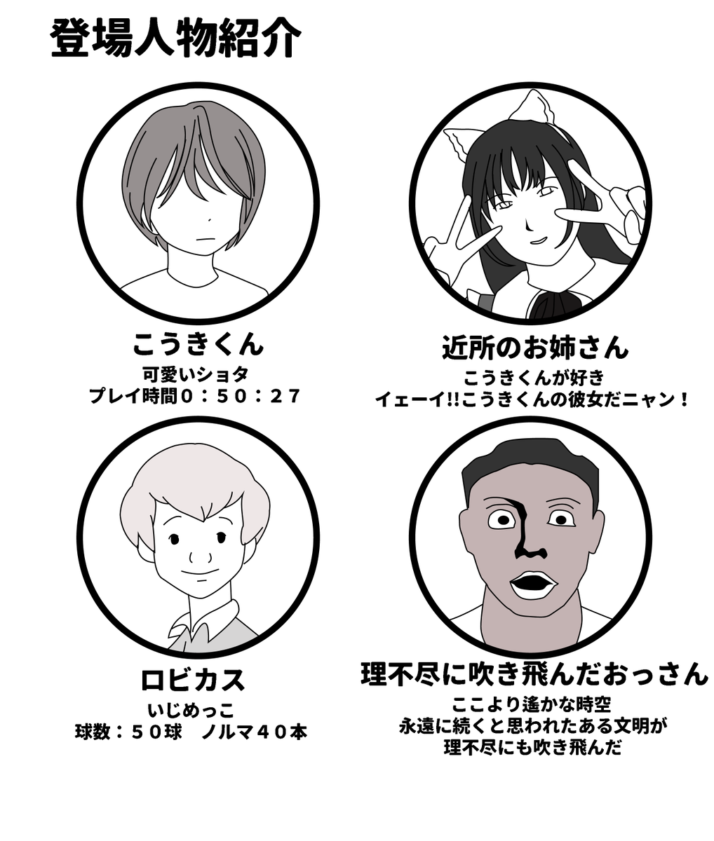 れぷりろ＠次は夏コミ tweet media