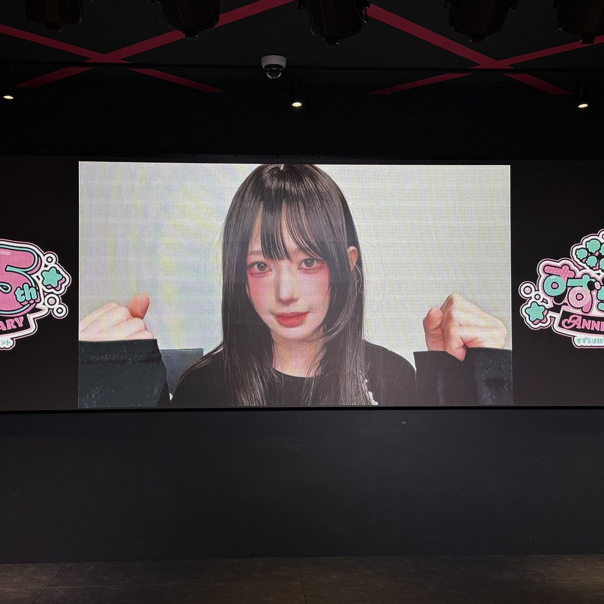 5周年イベント
大好きな方々からのサプライズビデオレター本当にうれしかった😭✨️

もこう先生
つくねちゃん
のあち

ありがとうございました…！！🙏🏻⟡.* https://t.co/ou4frlH1KL