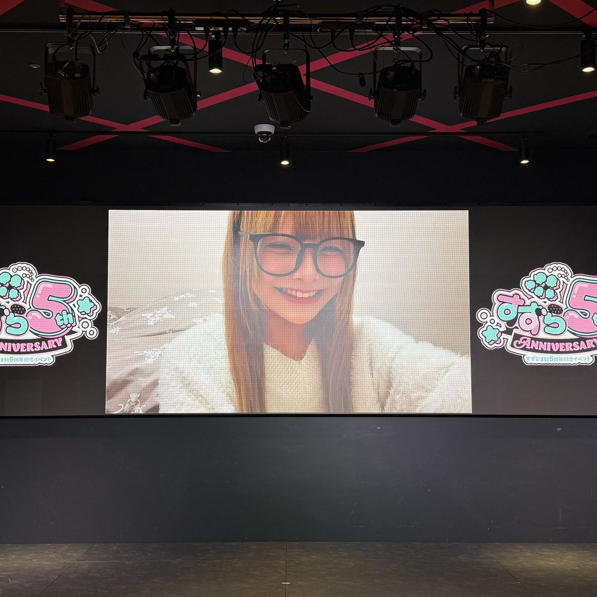 5周年イベント
大好きな方々からのサプライズビデオレター本当にうれしかった😭✨️

もこう先生
つくねちゃん
のあち

ありがとうございました…！！🙏🏻⟡.* https://t.co/ou4frlH1KL