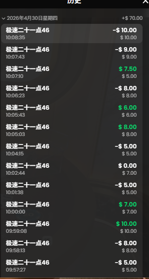 可乐会冒泡 tweet media