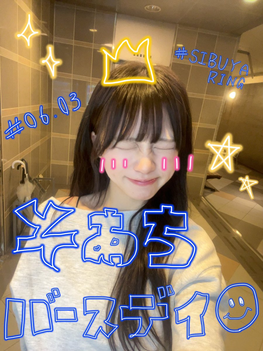 蒼羽そあ【ParaLulu】 tweet media