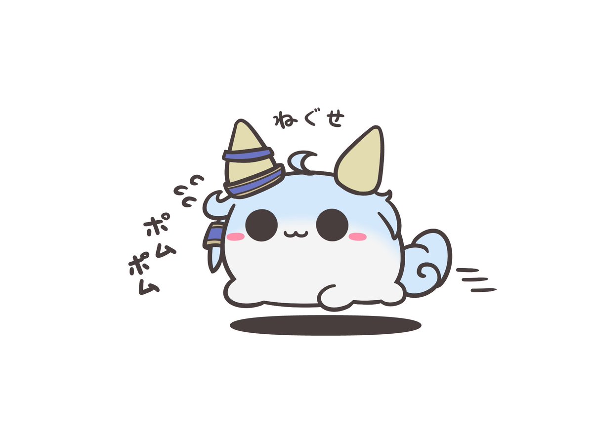 アシスト tweet media