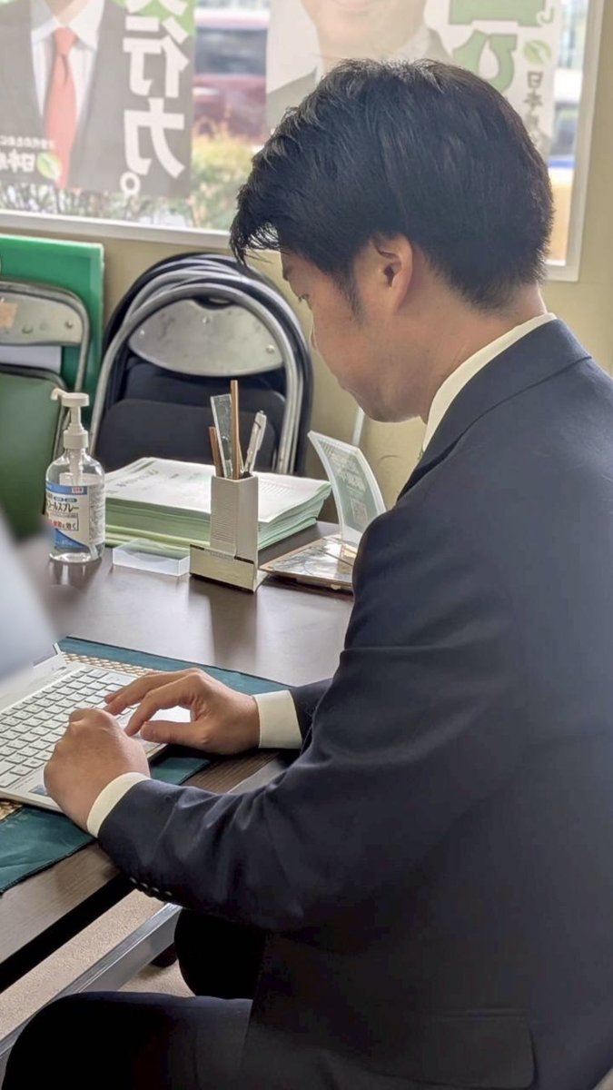 住吉ひろき（衆議院議員/姫路市） tweet media