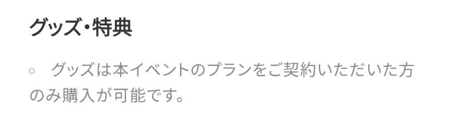 どうにも考えで詐欺です。