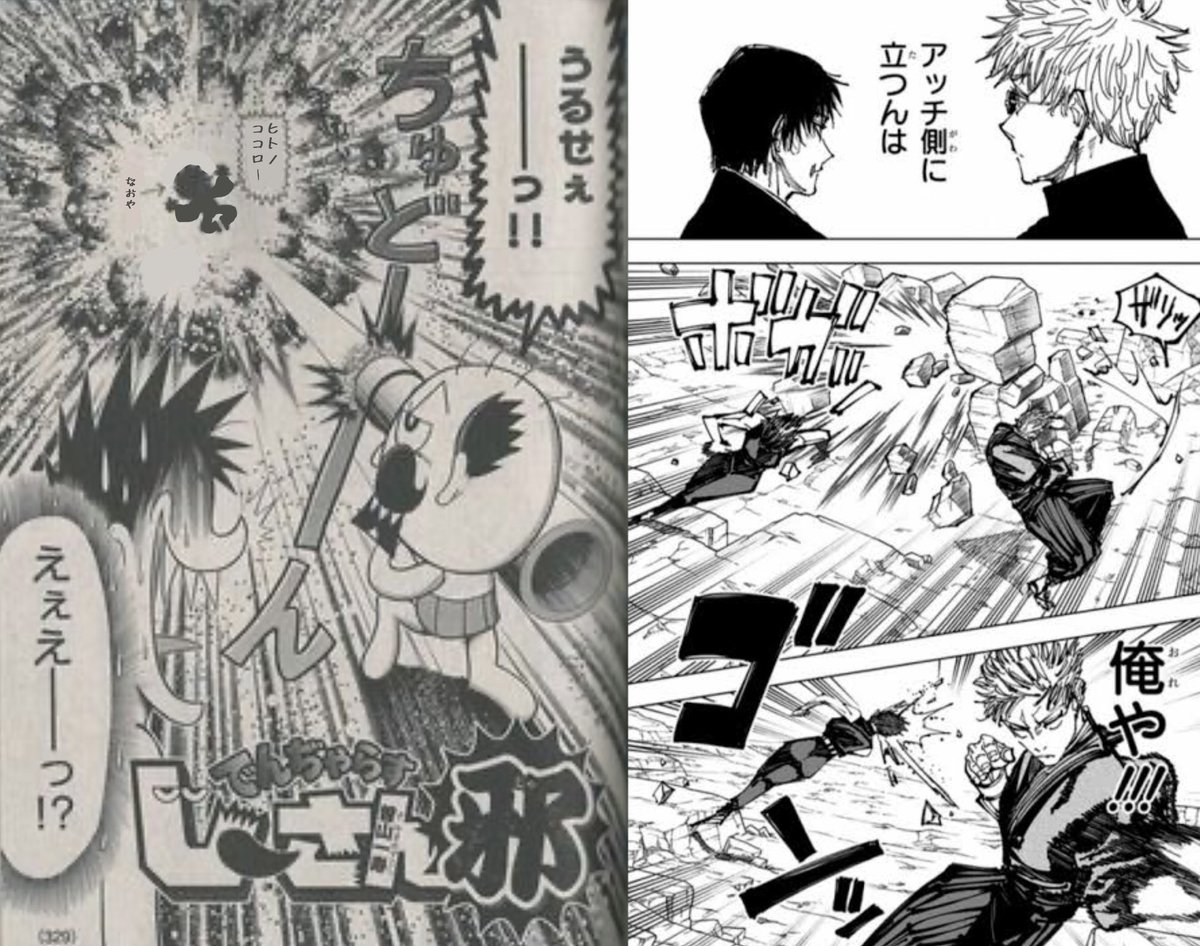 存在しない記憶 tweet media