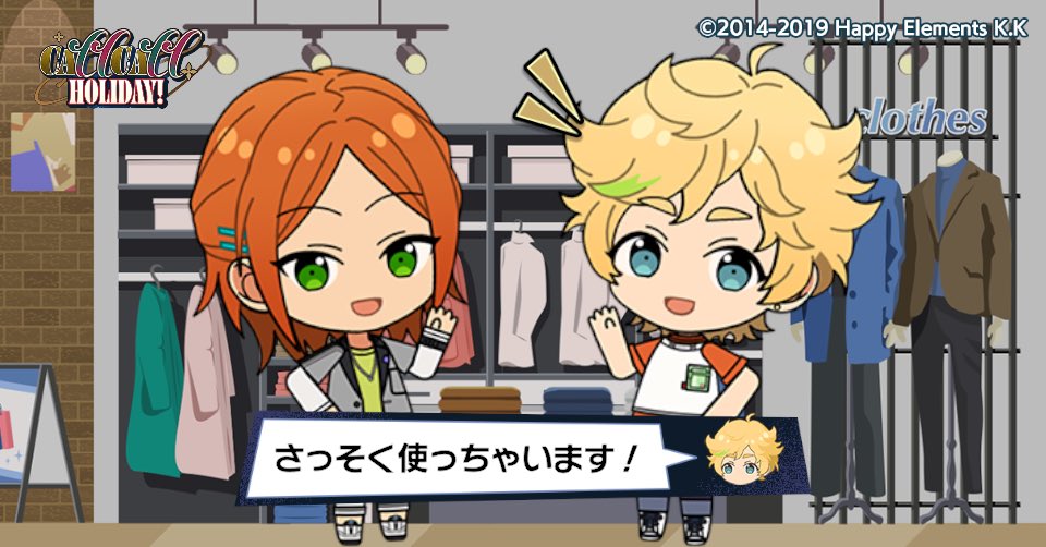 Sera_0505's tweet photo. ゆうたと休日密着Vlogを撮影したよ♪

#あんスタ11周年 https://t.co/Xt9SHCVmXR