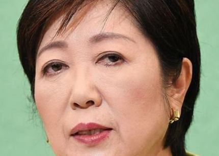 Kshi_nihon's tweet photo. マジで都知事やめてくれって思う人✋

【悲報】東京都、外国人学校に通う生徒の保護者に、毎年多額の補助金を支給していることが判明 https://t.co/MWeYnF9yF8