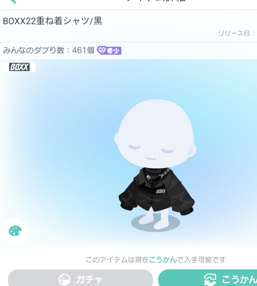 RbrTqs0d0's tweet photo. 〆 https://t.co/IOmJmZy82U