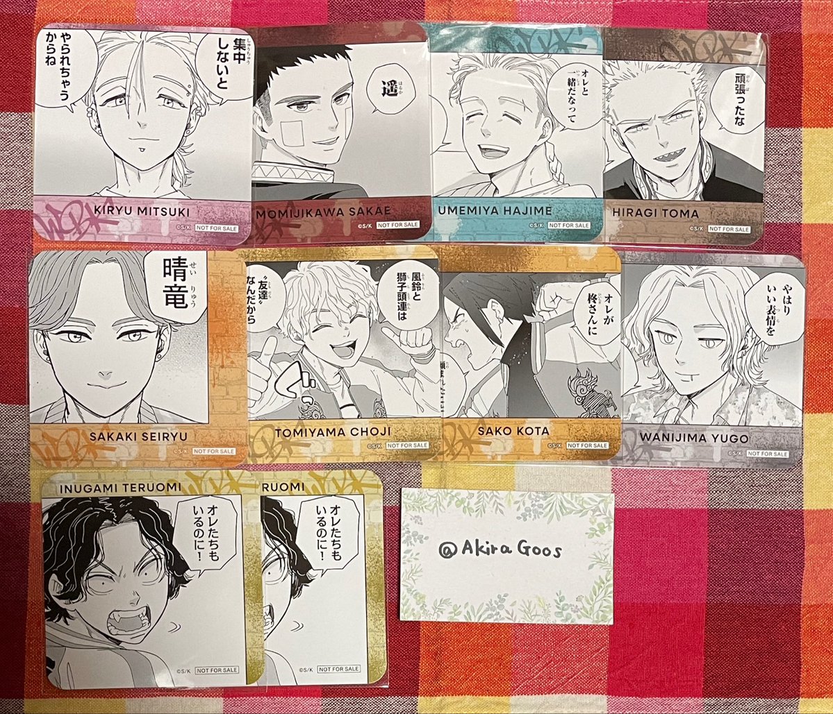 アキラ tweet media