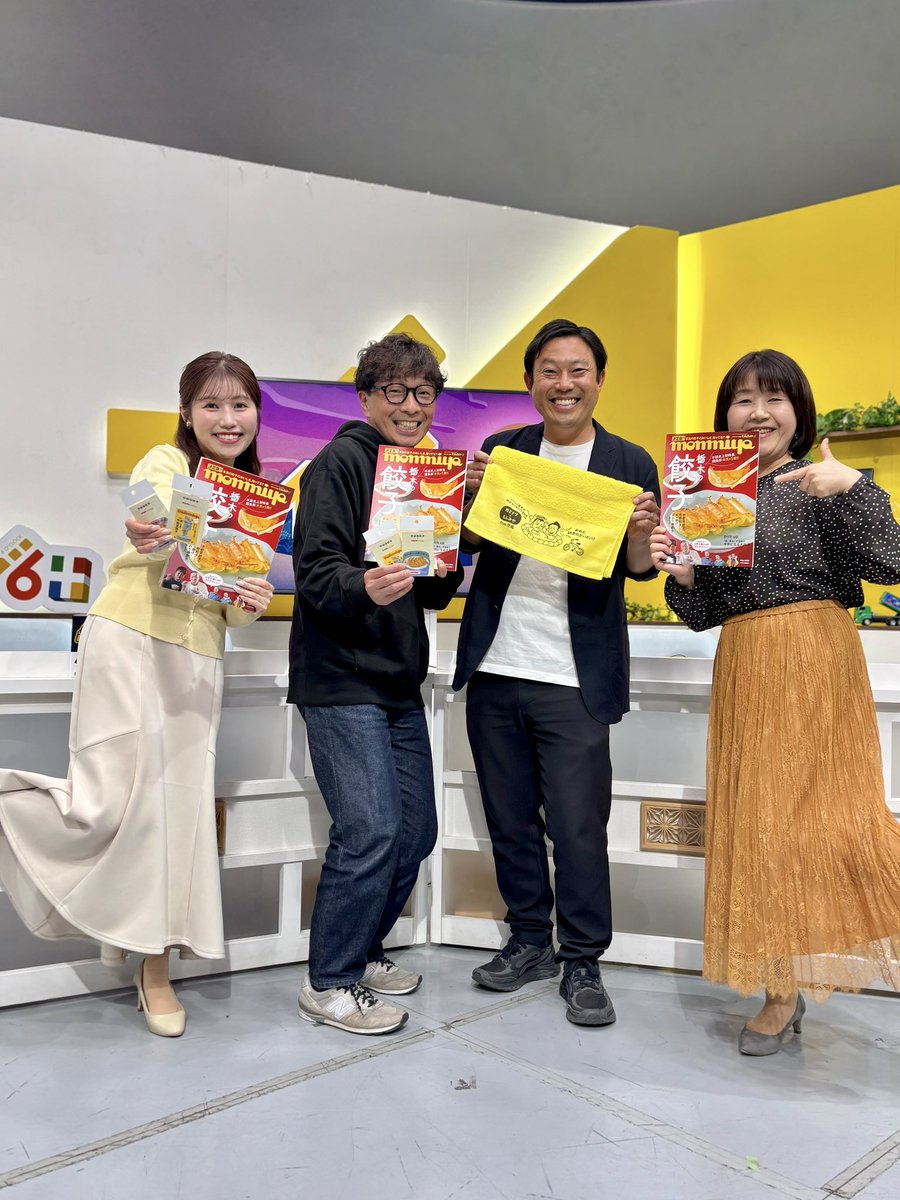 イブ６プラス tweet media
