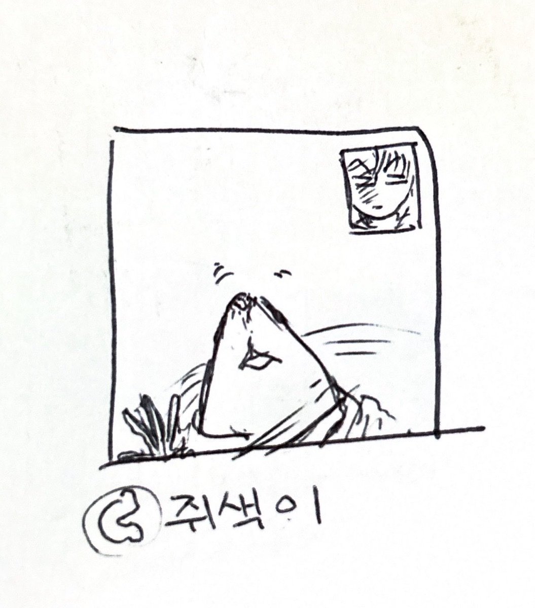 영주 대머리햄스터아저씨 tweet media