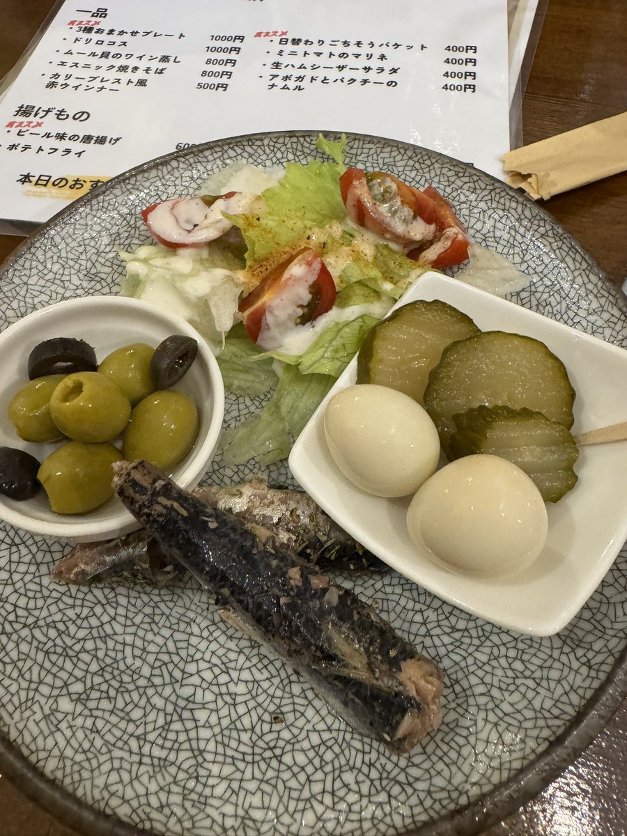 青野 tweet media