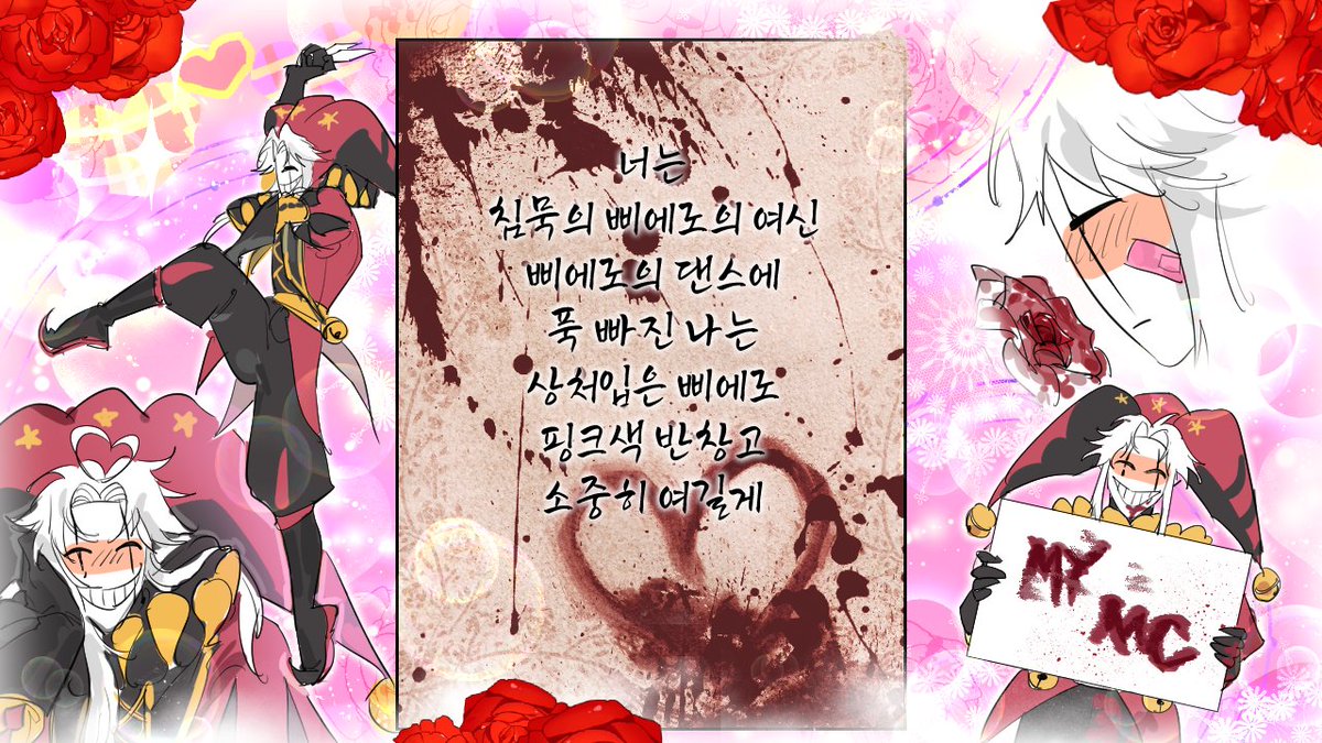 24(이사) tweet media