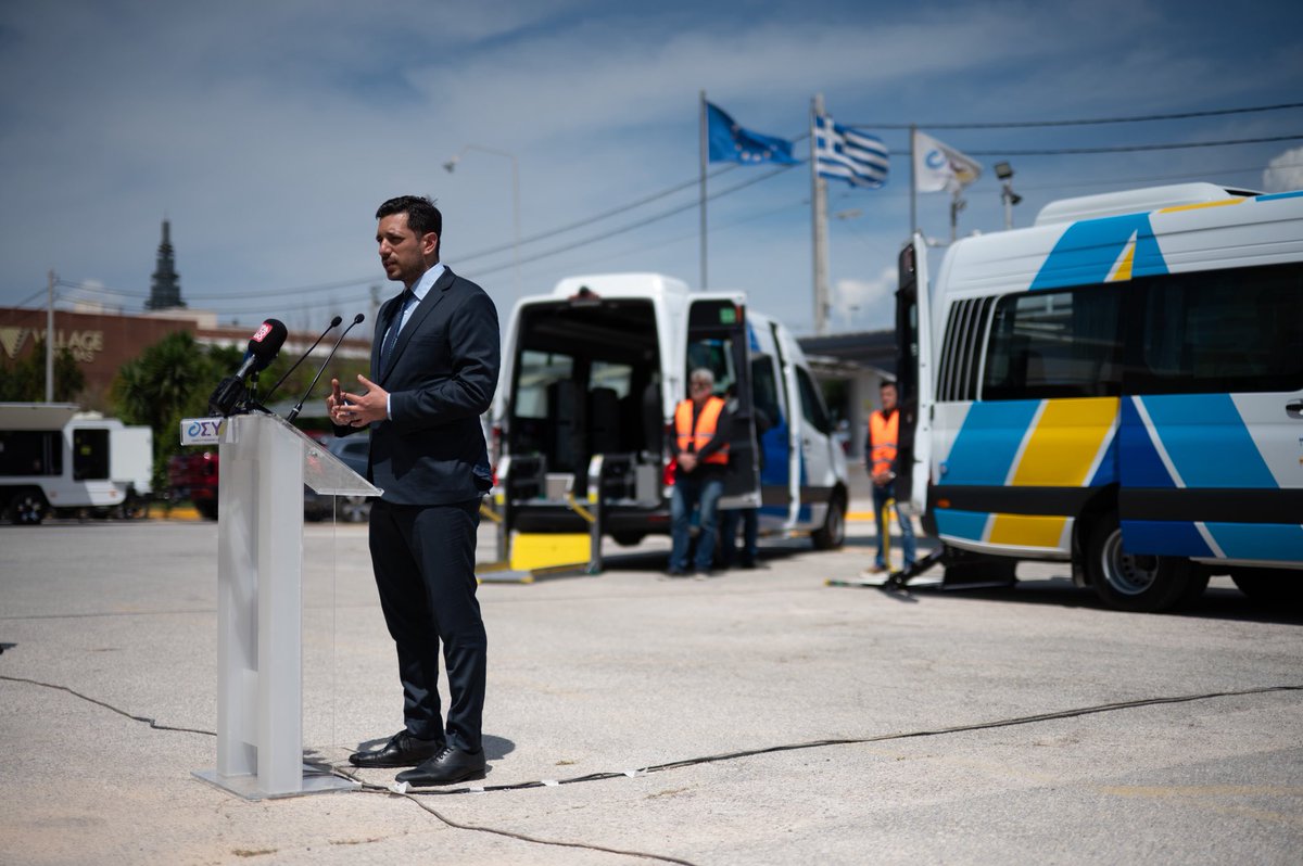 kyranakis tweet media