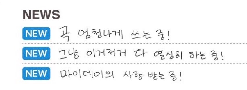 두다 tweet media