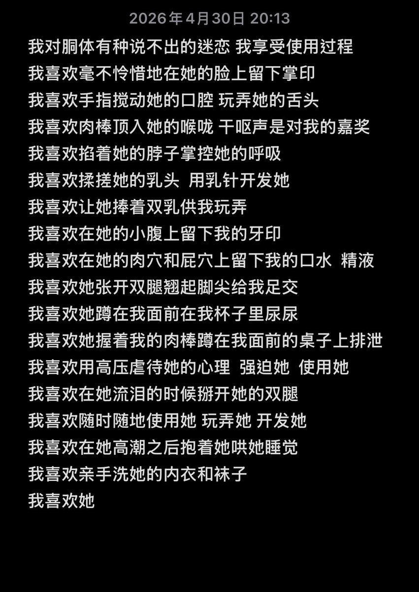 XxiaoR. 𝕏 tweet media