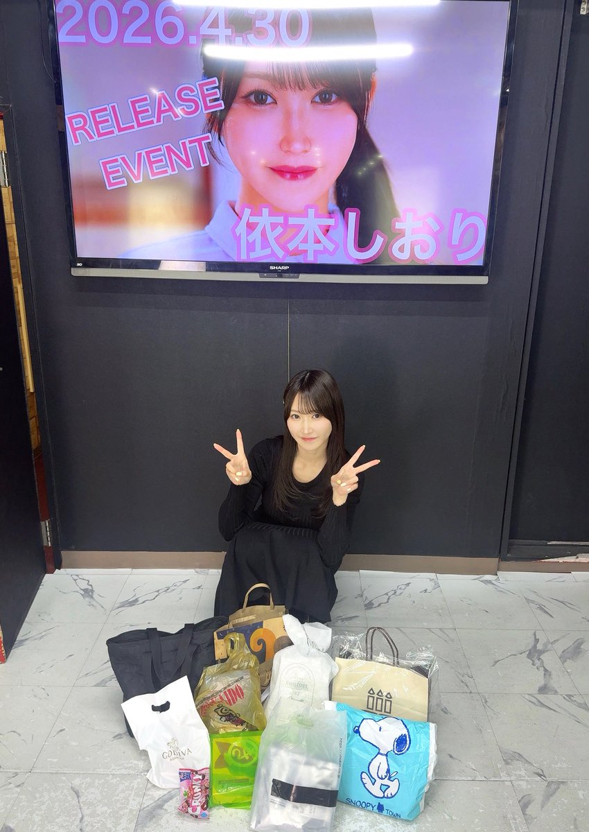 依本しおり(yorimoto) tweet media