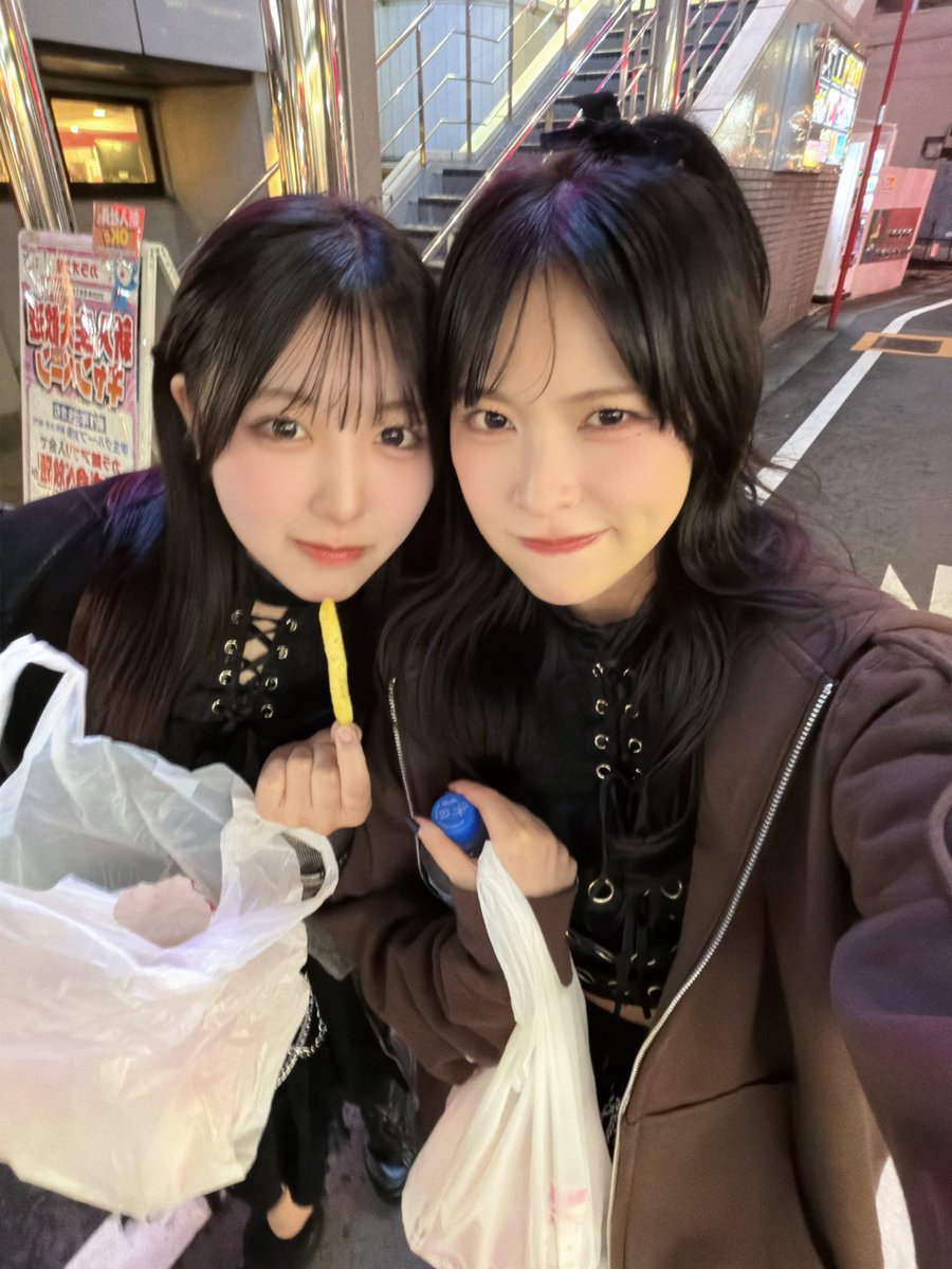 山城じゅりあ【SHAKEBE】 tweet media