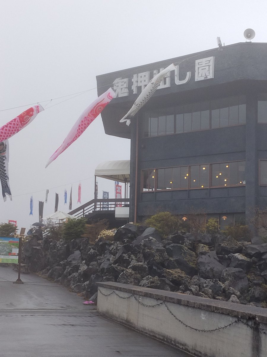 F3wIg's tweet photo. 1泊2日の旅行楽しかった～😊
運転疲れたけど心地よい疲れだ🚗 ³₃🚗 ³₃😲 https://t.co/rbIIl2Rn3q