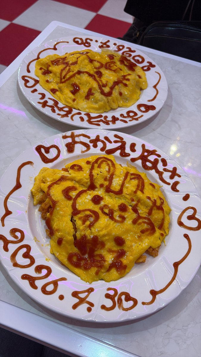 ながせ🔅 tweet media