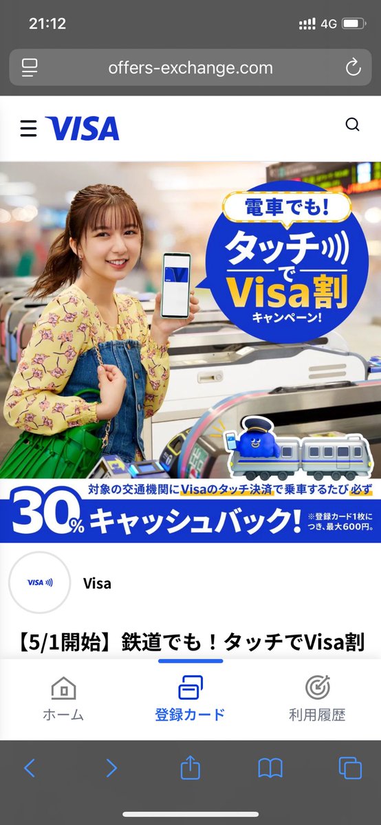 小马达 tweet media