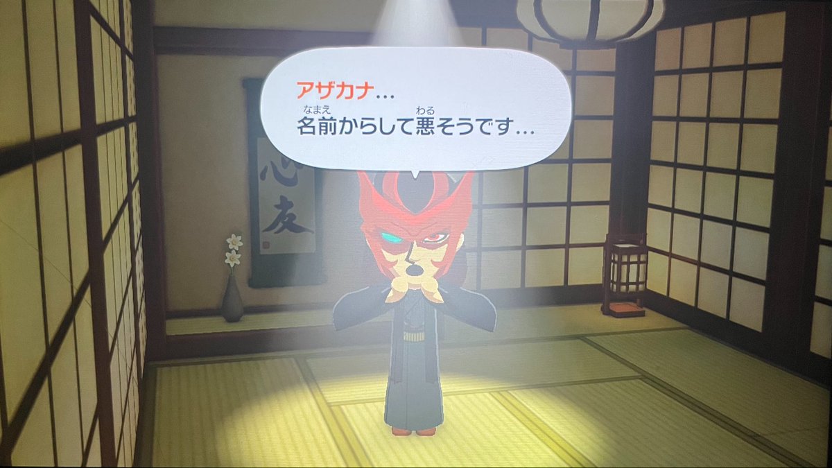 笹塚 雷三@skeb tweet media